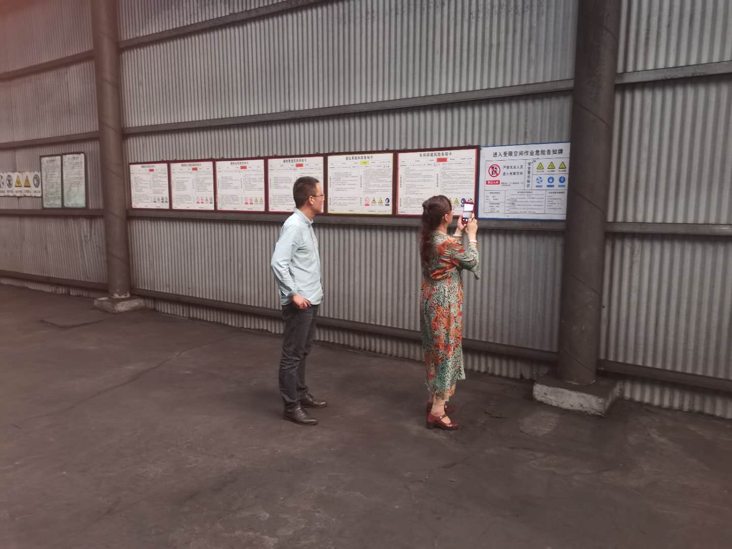 Warmly welcome Teachers Zhao Ling and Yang Yuhua from Beijing Continental Airlines Quality Certification Center Co., Ltd. to come to the company from September 2 to September 4, 2020 to supervise our company’s ISO14001:2015 environmental management system and ISO45001:2018 occupational health management system Audit refers