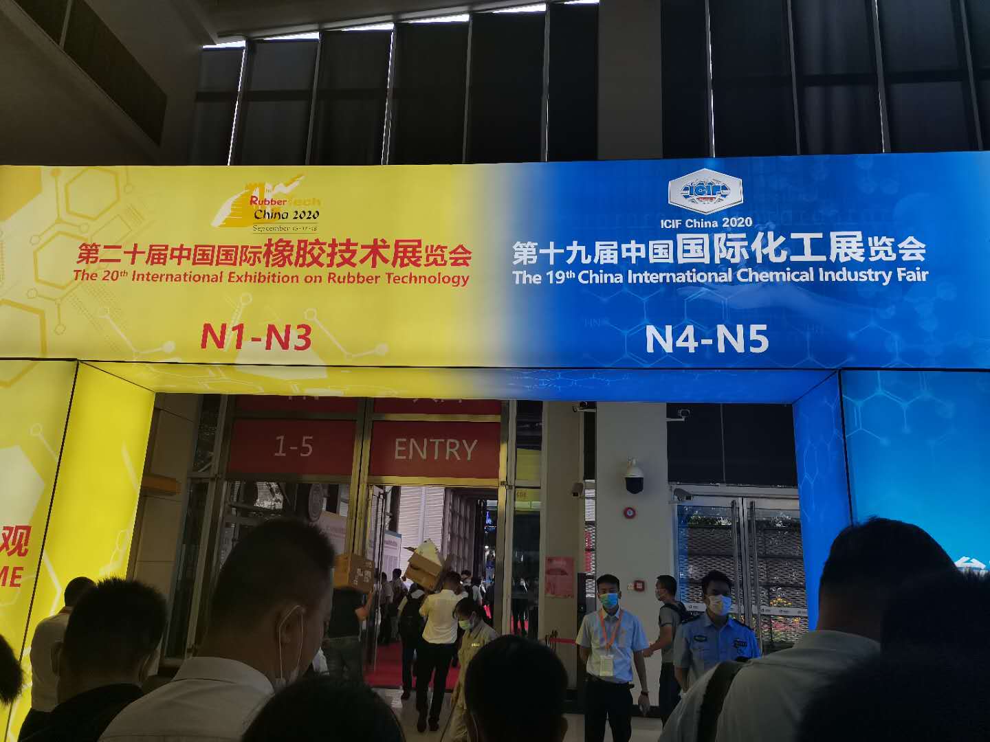 Zhengzhou Jinshan Chemical Co., Ltd. will participate in the 20th China International Rubber Technology Exhibition at the Shanghai New International Expo Center from September 16 to September 18, 2020. Let us meet in Shanghai 2021!
