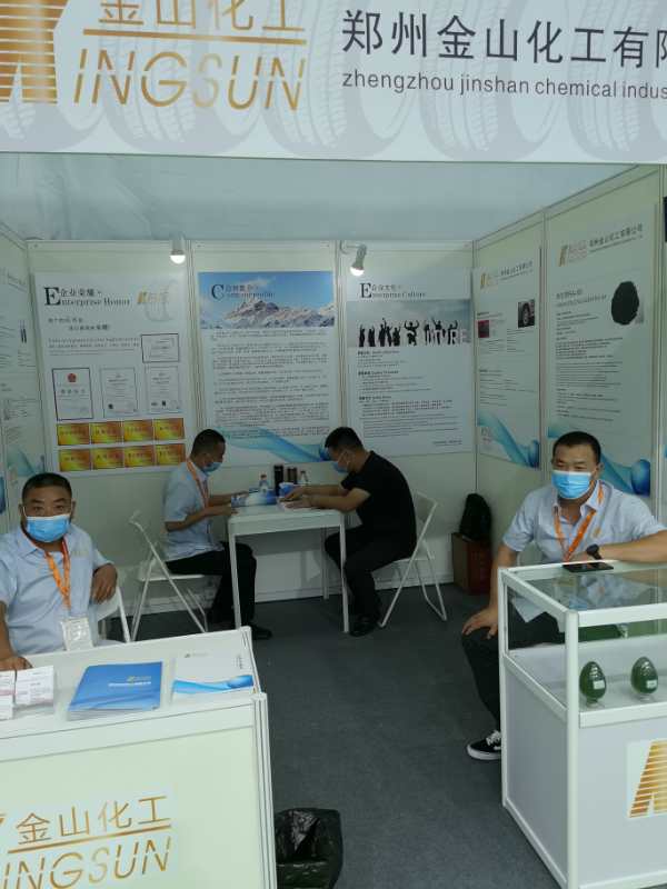 Zhengzhou Jinshan Chemical Co., Ltd. will participate in the 20th China International Rubber Technology Exhibition at the Shanghai New International Expo Center from September 16 to September 18, 2020. Let us meet in Shanghai 2021!