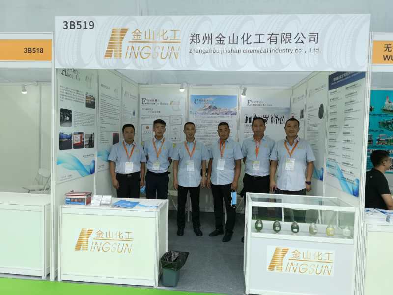 Zhengzhou Jinshan Chemical Co., Ltd. will participate in the 20th China International Rubber Technology Exhibition at the Shanghai New International Expo Center from September 16 to September 18, 2020. Let us meet in Shanghai 2021!