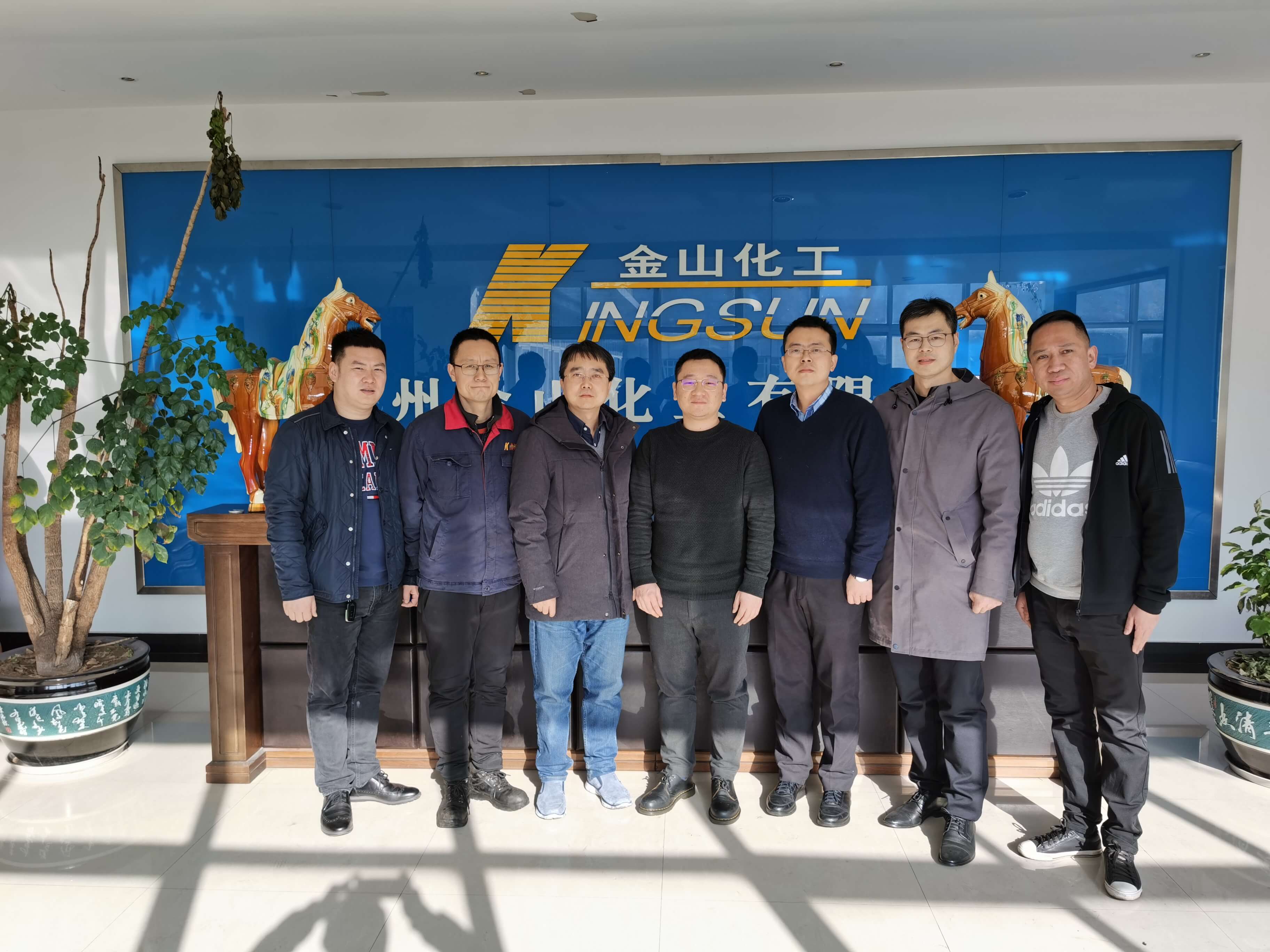 Warmly welcome Professor Li Hongbo from Beijing Institute of Technology, Professor Wen Shipeng from Beijing University of Chemical Technology, and Academician Tan Longfei from Chinese Academy of Sciences to visit our company on 2020.12.20. 微信圖片_20210126111405.jpg